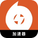 橘子游戏上网机场VPN