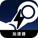 Steam游戏上网机场VPN